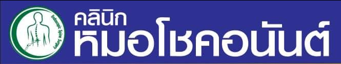 client-logo